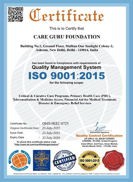 ISO Certificate